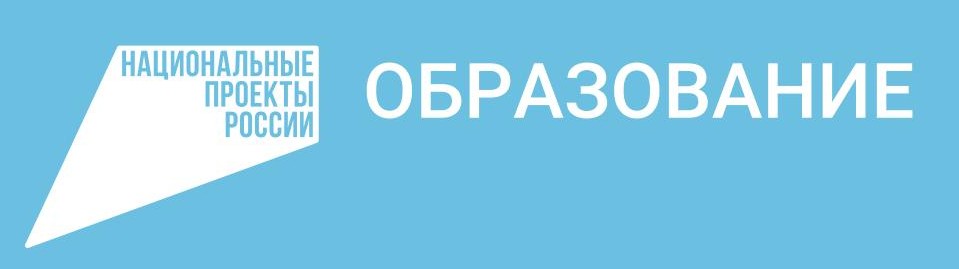 Brendbuk obrazovanie logo 1 05 cr cr