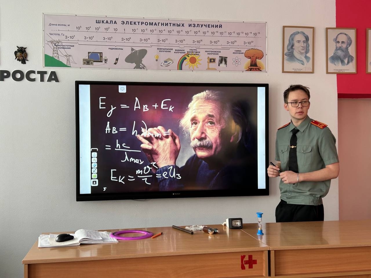 viVjElmEacM.jpg