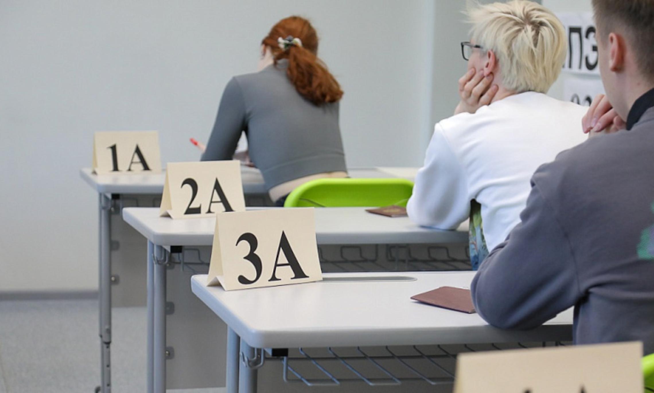 расписание экзаменов.jpg